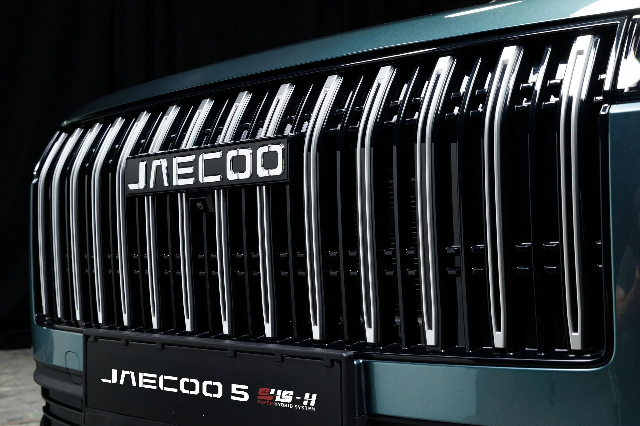 JAECOO 5 ICE